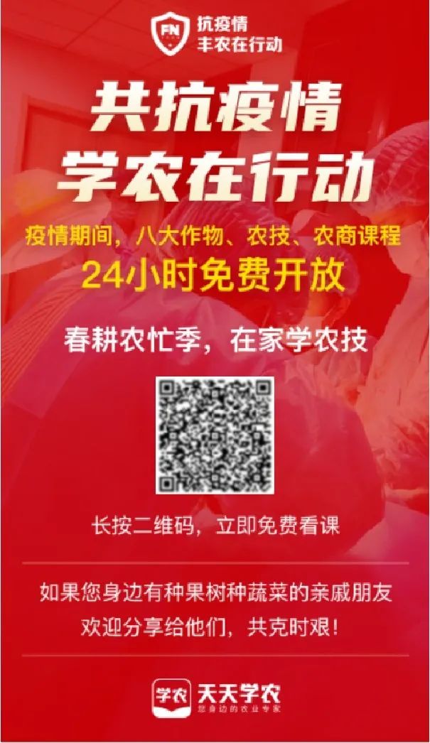 微信图片_20200724144243.jpg