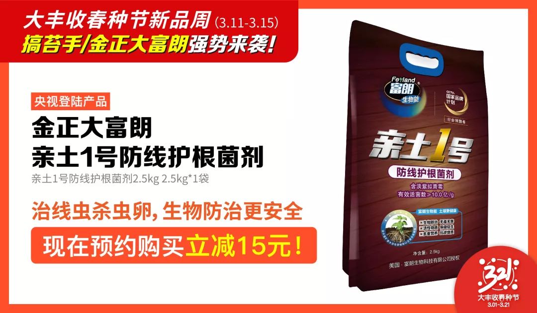 84ab5561809e8c227be76af23ab64102