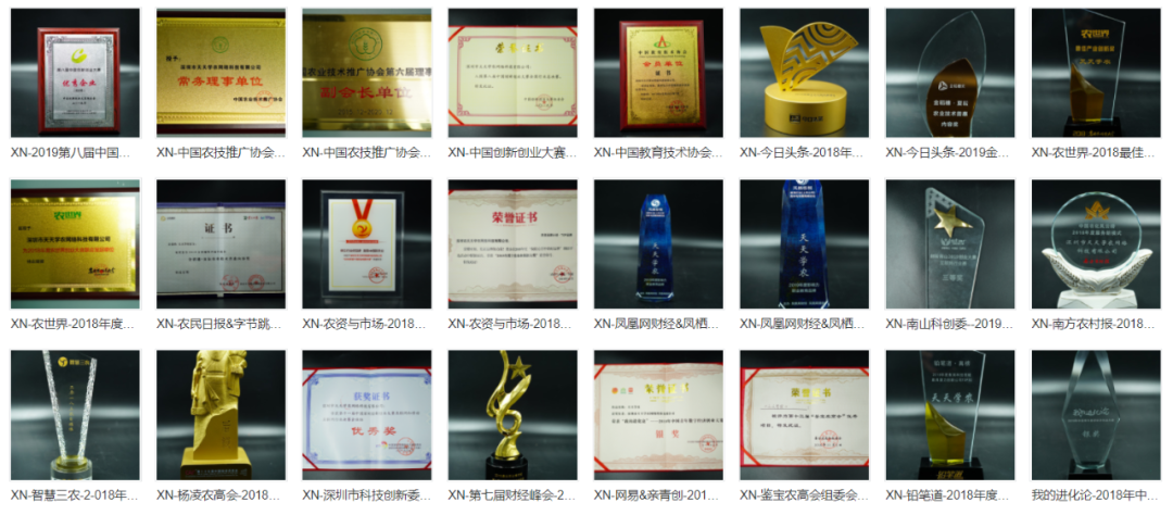 03297f3981740c4a97ee204ee476d9dc 03297f3981740c4a97ee204ee476d9dc
