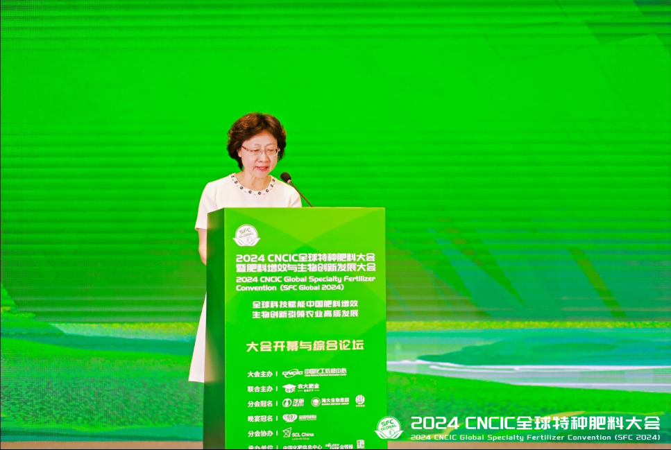 6af6d8189081a5eae8b56795ce56c545