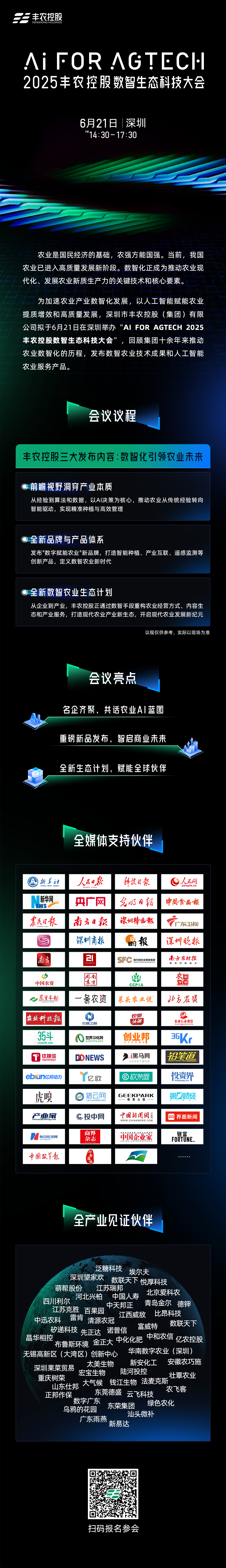 20b4cb9c8d230c0c157588f6279dd174