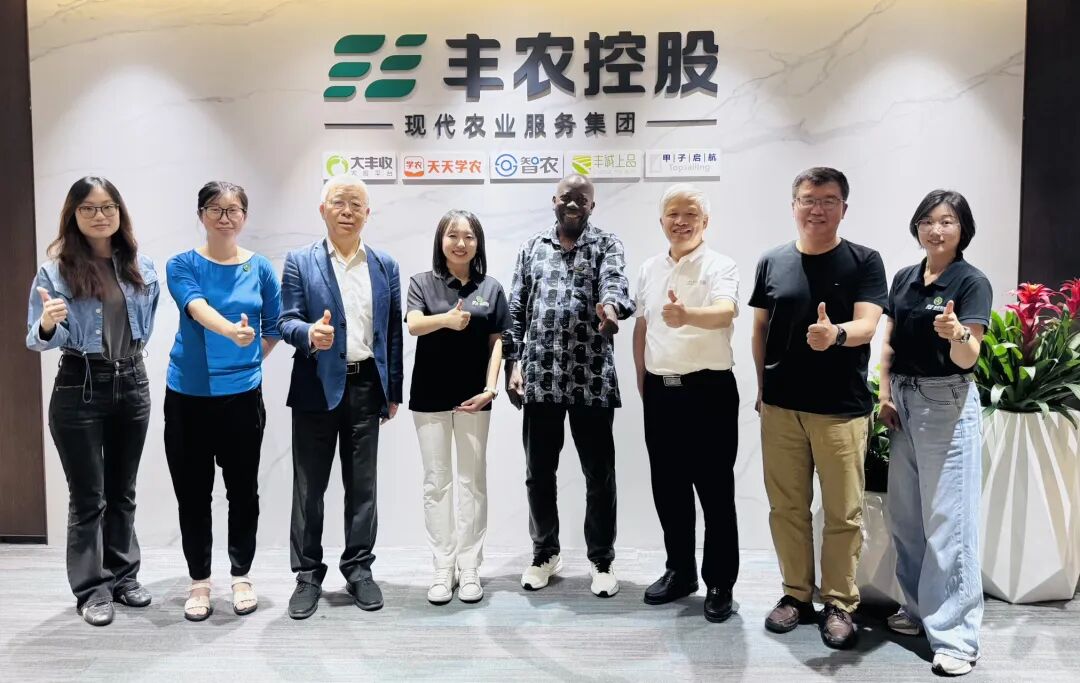 原非洲科学院院长到访德赢VWIN控股，共推农业科技出海