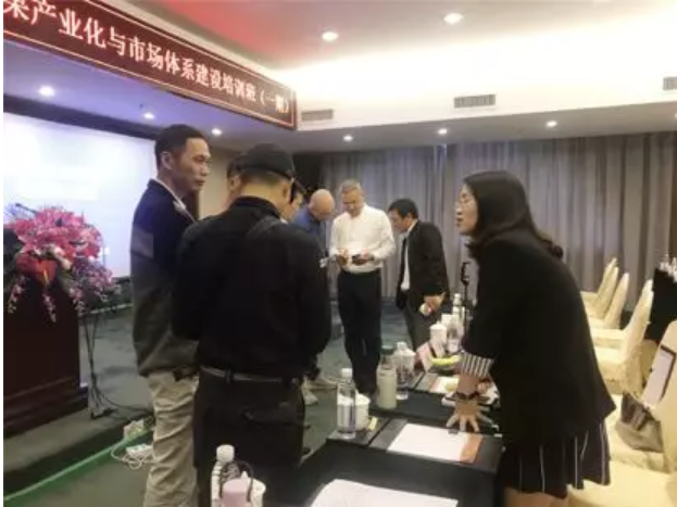 1579081393581548.png 火龙果7.png